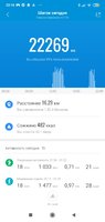 Screenshot_2021-01-24-22-10-40-384_com.xiaomi.hm.health.jpg