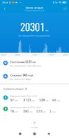 Screenshot_2021-01-24-22-54-30-193_com.xiaomi.hm.health.jpg