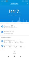 Screenshot_2021-01-25-23-01-19-375_com.xiaomi.hm.health.jpg