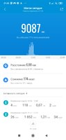 Screenshot_2021-01-26-21-43-48-873_com.xiaomi.hm.health.jpg