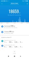 Screenshot_2021-01-27-23-09-31-776_com.xiaomi.hm.health.jpg