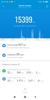 Screenshot_2021-01-28-21-11-19-805_com.xiaomi.hm.health.jpg