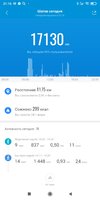 Screenshot_2021-01-31-21-16-34-509_com.xiaomi.hm.health.jpg