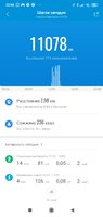 Screenshot_2021-01-31-22-56-56-511_com.xiaomi.hm.health.jpg