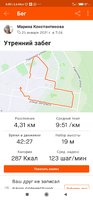 Screenshot_2021-02-01-06-02-19-119_com.strava.jpg