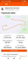 Screenshot_2021-02-01-06-04-22-327_com.strava.jpg