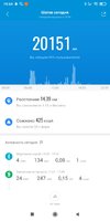 Screenshot_2021-02-01-19-54-42-547_com.xiaomi.hm.health.jpg