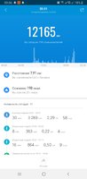 Screenshot_20210201-205610_Mi Fit.jpg