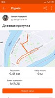 Screenshot_2021-02-03-18-46-26-164_com.strava.jpg