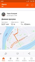 Screenshot_2021-02-04-16-35-46-608_com.strava.jpg