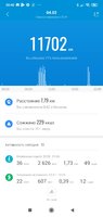 Screenshot_2021-02-05-20-40-35-782_com.xiaomi.hm.health.jpg