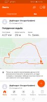 Screenshot_20210206_125611_com.strava.jpg