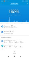 Screenshot_2021-02-06-22-31-36-394_com.xiaomi.hm.health.jpg