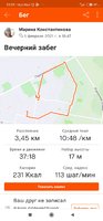 Screenshot_2021-02-07-12-22-16-631_com.strava.jpg