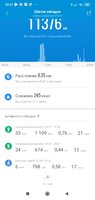 Screenshot_2021-02-10-22-21-52-899_com.xiaomi.hm.health.jpg