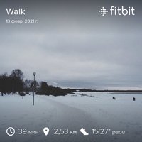 fitbitshare_469226545.JPEG