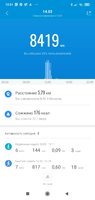 Screenshot_2021-02-15-12-51-39-871_com.xiaomi.hm.health.jpg