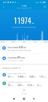 Screenshot_2021-02-15-12-51-15-184_com.xiaomi.hm.health.jpg