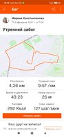 Screenshot_2021-02-15-18-48-23-062_com.strava.jpg