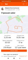 Screenshot_2021-02-15-18-49-12-870_com.strava.jpg