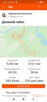 Screenshot_2021-02-15-18-51-54-428_com.strava.jpg