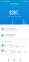 Screenshot_2021-02-15-21-52-50-904_com.xiaomi.hm.health.jpg