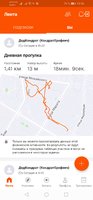 Screenshot_20210212_155635_com.strava.jpg