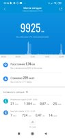 Screenshot_2021-02-20-23-26-35-488_com.xiaomi.hm.health.jpg