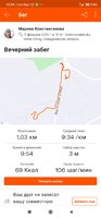 Screenshot_2021-02-22-13-39-59-307_com.strava.jpg