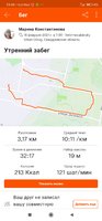 Screenshot_2021-02-22-13-40-19-918_com.strava.jpg