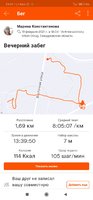 Screenshot_2021-02-22-13-41-22-787_com.strava.jpg