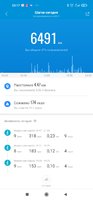 Screenshot_2021-02-24-23-17-36-691_com.xiaomi.hm.health.jpg