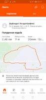 Screenshot_20210225_221249_com.strava.jpg