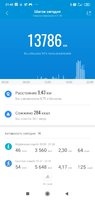 Screenshot_2021-02-25-21-40-51-589_com.xiaomi.hm.health.jpg