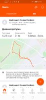 Screenshot_20210227_170601_com.strava.jpg