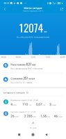 Screenshot_2021-03-02-22-12-10-900_com.xiaomi.hm.health.jpg