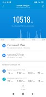 Screenshot_2021-03-03-23-42-28-093_com.xiaomi.hm.health.jpg