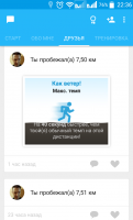 QuickMemo+_2015-11-09-22-36-39.png