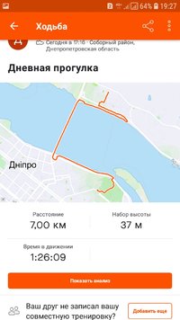 Screenshot_20210406-192713_Strava.jpg