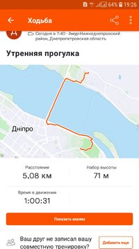 Screenshot_20210406-192617_Strava.jpg