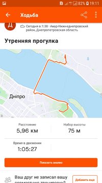 Screenshot_20210408-191116_Strava.jpg