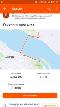 Screenshot_20210409-110222_Strava.jpg