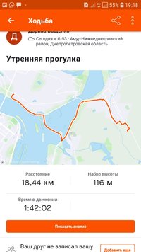 Screenshot_20210410-191834_Strava.jpg