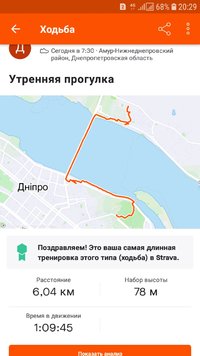 Screenshot_20210414-202900_Strava.jpg