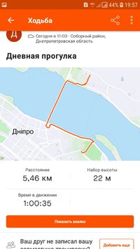 Screenshot_20210416-195704_Strava.jpg