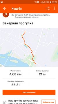 Screenshot_20210421-202647_Strava.jpg