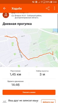 Screenshot_20210423-054428_Strava.jpg