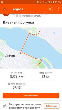 Screenshot_20210423-191044_Strava.jpg