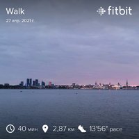 fitbitshare_349067966.JPEG