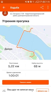 Screenshot_20210428-210608_Strava.jpg